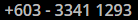 Phone Number